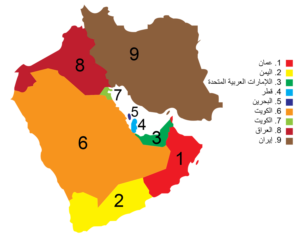 Middle east map A.jpg